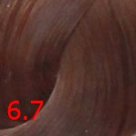 Ollin Permanent Color 6/7 темно-русый коричневый Ollin Permanent Color 6/7 темно-русый коричневый